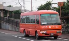 コミュニティーバス運行　北勢中央公園駅にて